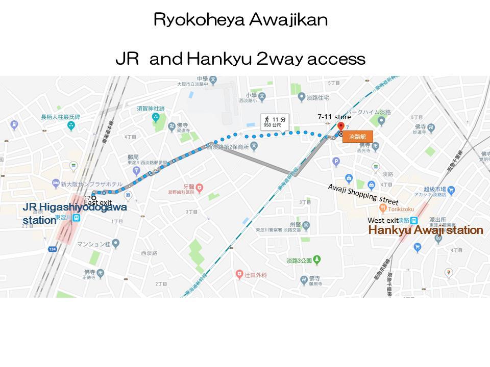 Ryokoheya Awajikan Oszaka Kültér fotó